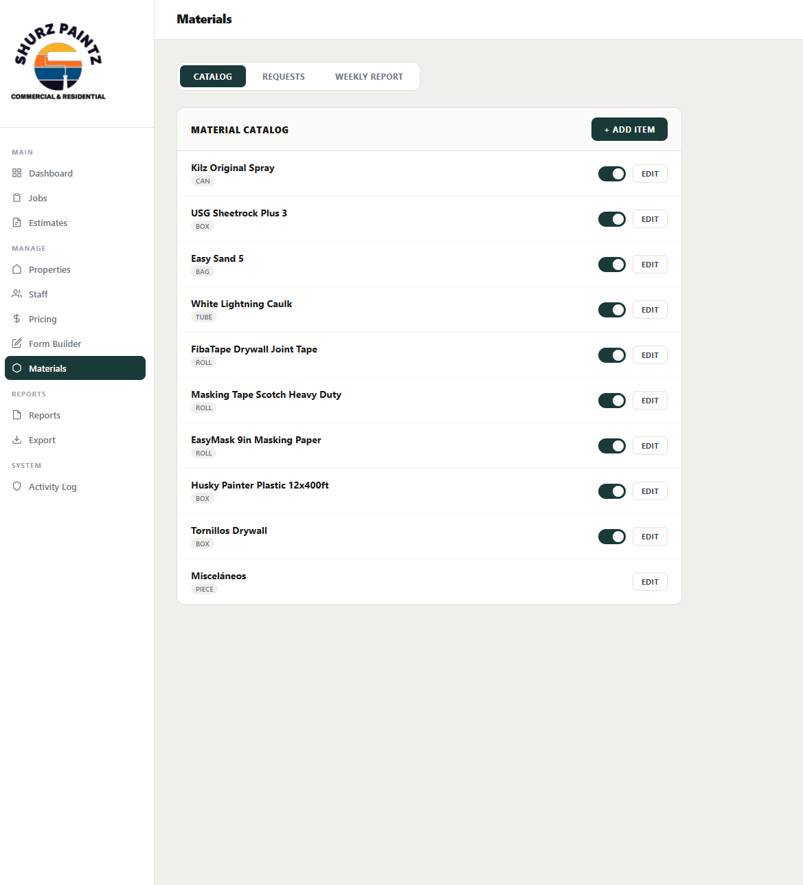 Materials catalog screen